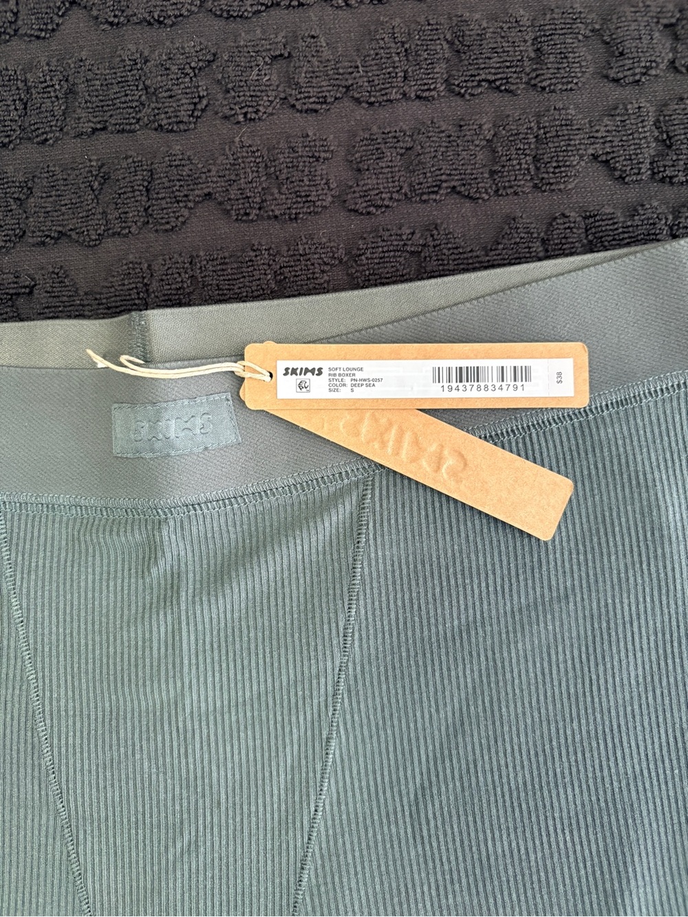 SKIMS Soft Lounge Rib Boxer | Deep Sea | S | NWT 🏷️ - Picture 3 of 5